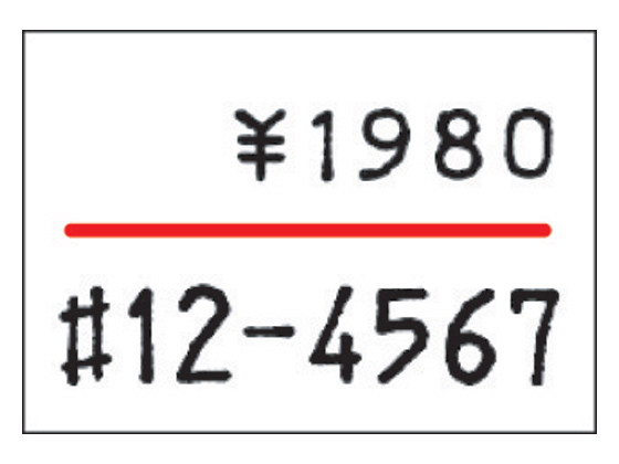 サトー ハンドラベラー DUO220用ラベル(強粘) 10巻 133999212