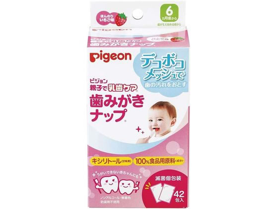 �s�W���� ���݂����i�b�v ��������) �z���C�g 42�܁~30�� 1031563