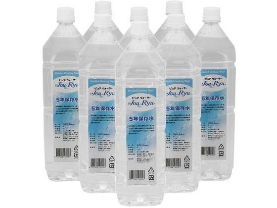 �s���A�E�H�[�^�[(5�N�ۑ���)���H �z���C�g 01-6200-01