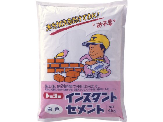 MATERAN インスタントセメント 白 4kg 1袋入 NO5125 MATERAN インスタントセメント 白 4kg 1袋入 NO5125