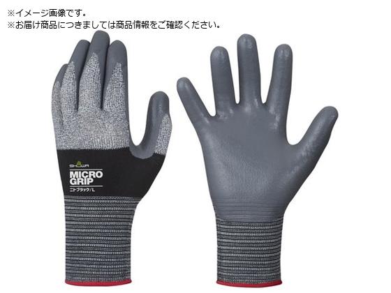 SHOWA ニトリルゴム背抜き手袋 NO374 マイクログリップ ニトブラック SHOWA ニトリルゴム背抜き手袋 NO374 マイクログリップ ニトブラック