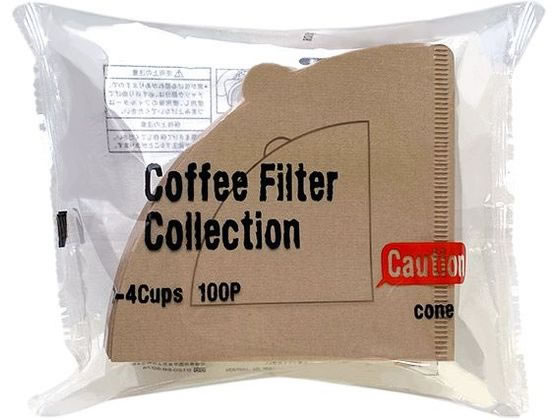 カナエ紙工 円すいコーヒーフィルター 1〜4杯用 無漂白 100枚入 カナエ紙工 円すいコーヒーフィルター 1〜4杯用 無漂白 100枚入