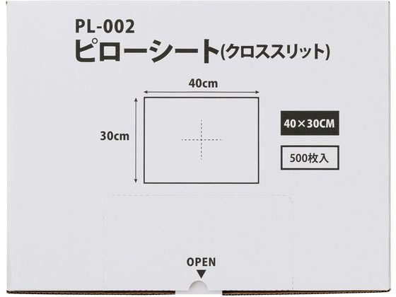 �t�B�t�e�B�E���B�W���i���[ �s���[�V�[�g(�N���X�X���b�g����)�f�B�X�|���J�o�[ 25-6037-00 PL-002(500�}�C)40X30CM