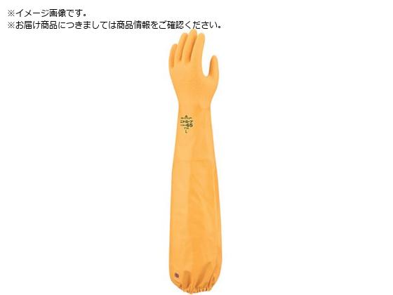 SHOWA rJo[t No774jg[uTYPE-R65 CG[ MTCY