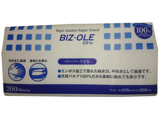 �J���^�X �r�Y�[�� �y�[�p�[�^�I�� ���M�����[200��