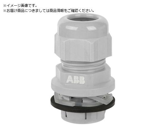 クイックコネクト クイックコネクトプッシュインケーブルグランド用取り外しツール クイックコネクト 32MM 15-21MM ライトグレー 取り外しツール1個付 NPG-M321LG クイックコネクト クイックコネクトプッシュインケーブルグランド用取り外しツール クイックコネクト 32MM 15-21MM ライトグレー 取り外しツール1個付 NPG-M321LG