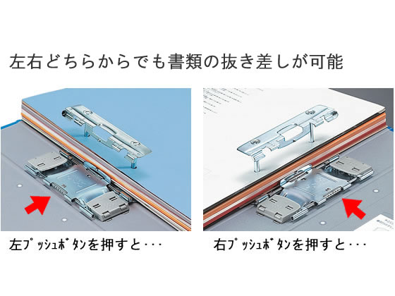 コクヨ チューブファイル〈エコツインR〉B5タテとじ厚60mm 青 フ コクヨ チューブファイル〈エコツインR〉B5タテとじ厚60mm 青 フ