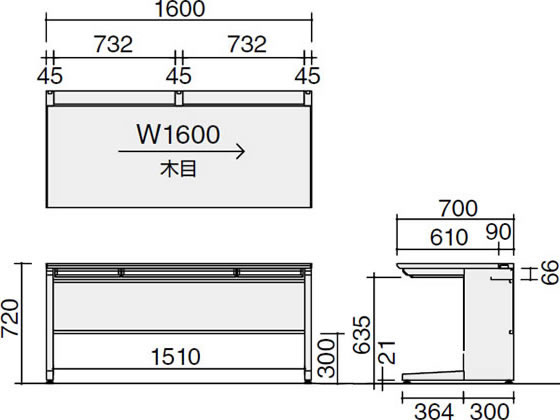 コクヨ iS スタンダードテーブル センター引出付 W1600×D700 ホワイト 