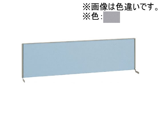 コクヨ BS+ デスクトップパネル直線タイプ W1100×H330 ホワイトグレー コクヨ BS+ デスクトップパネル直線タイプ W1100×H330 ホワイトグレー