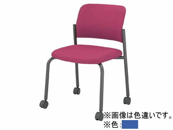 コクヨ 会議用イス100 布 肘無 ハードキャスター グレー脚 ブルー コクヨ 会議用イス100 布 肘無 ハードキャスター グレー脚 ブルー