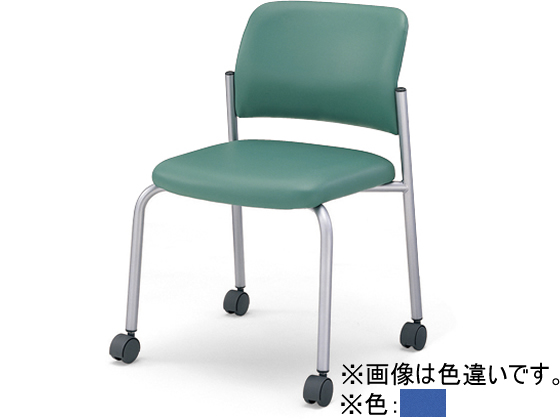 コクヨ 会議用イス100 布 肘無 ソフトキャスター シルバー脚 ブルー コクヨ 会議用イス100 布 肘無 ソフトキャスター シルバー脚 ブルー