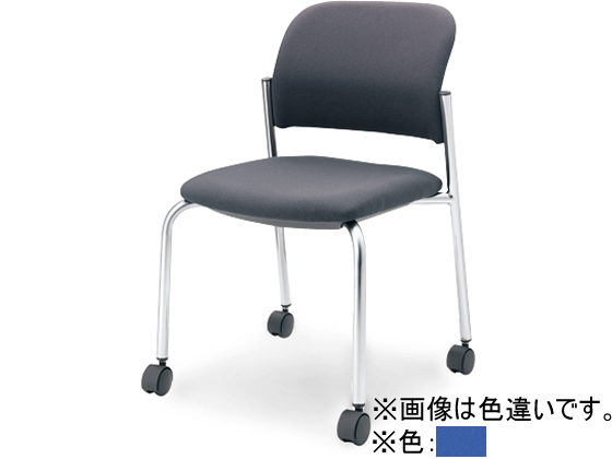 コクヨ 会議用イス100 布 肘無 ハードキャスター メッキ脚 ブルー コクヨ 会議用イス100 布 肘無 ハードキャスター メッキ脚 ブルー