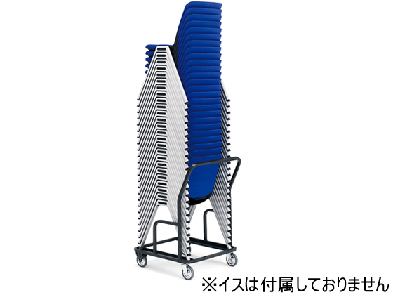 コクヨ チェアーポーター CP-600N5