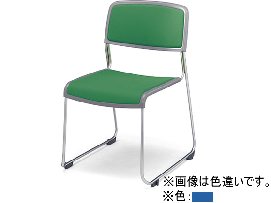 コクヨ 会議用スタッキングチェアーCK-890 布 ステンレス脚 ブルー コクヨ 会議用スタッキングチェアーCK-890 布 ステンレス脚 ブルー