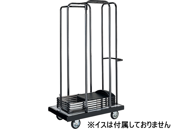 コクヨ 折りたたみイス用台車 積み上げタイプ CP-70N3
