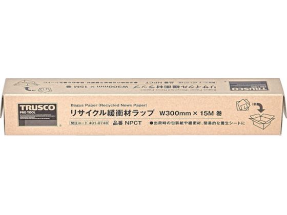 TRUSCO リサイクル紙ラップ 再生新聞紙 W30¥1×¥25m NPCT TRUSCO リサイクル紙ラップ 再生新聞紙 W30¥1×¥25m NPCT