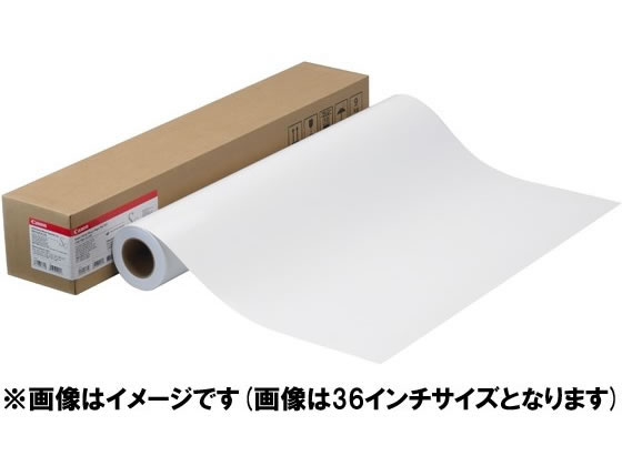 キヤノン フォト半光沢紙HG(厚口) LFM-SGH 17 255[4378B005]