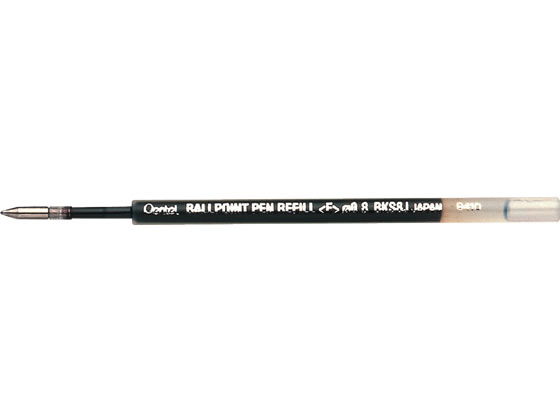 ぺんてる 油性ボールペン0 8mm替芯 黒 Bks8j Aが66円 ココデカウ ぺんてる 油性ボールペン0 8mm替芯 黒 Bks8j Aが66円 ココデカウ