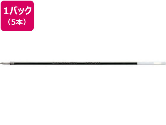 ぺんてる 油性ボールペン0.7mm替芯 黒 5本 BKL7I-A5