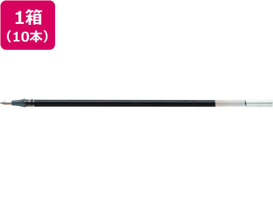 ぺんてる ハイブリッドキャップ式0.5mm替芯 黒 10本 XKF5-A