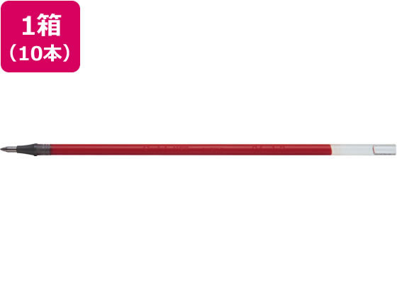 ぺんてる ハイブリッドキャップ式0.5mm替芯 赤 10本 XKF5-B