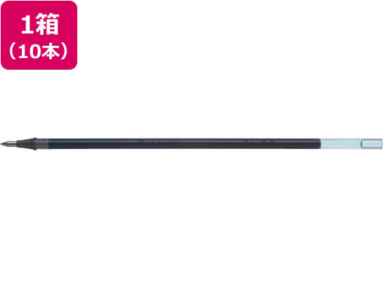 ぺんてる ハイブリッドキャップ式0.5mm替芯 青 10本 XKF5-C
