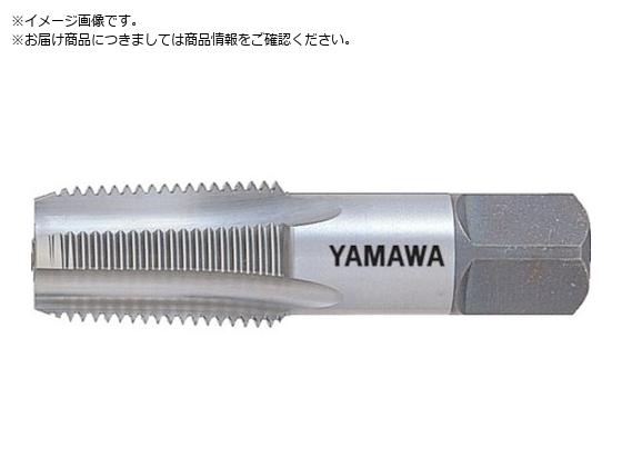 ヤマワ アメリカドライシール管用テーパねじ用ハンドタップ NPTF 1 8-27 NPTF-1 8 W1 8X27 ヤマワ アメリカドライシール管用テーパねじ用ハンドタップ NPTF 1 8-27 NPTF-1 8 W1 8X27