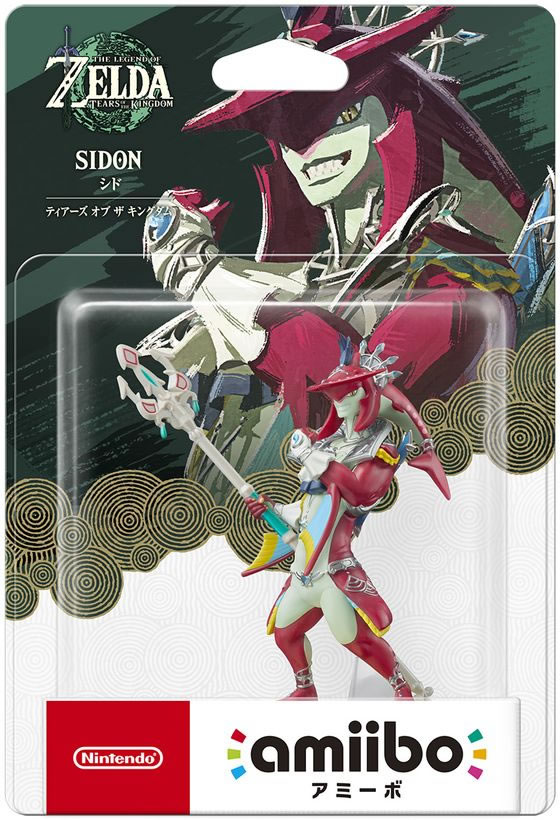 任天堂のアミーボのゼルダ6体セット 3211876013_001.jpg