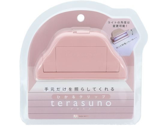 サンスター文具 ひかるクリップ terasuno ピンク S3625133 サンスター文具 ひかるクリップ terasuno ピンク S3625133