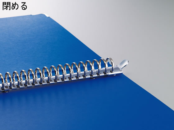 コクヨ リングファイル ボード表紙 B5タテ 26穴 内径23mm 青 ﾌ-4681Bが