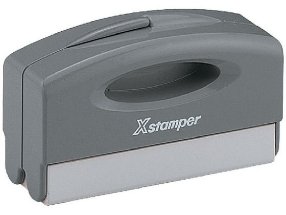 シヤチハタ ポケット 1351号 MO式 グレー PXCP-1AN MO シヤチハタ ポケット 1351号 MO式 グレー PXCP-1AN MO