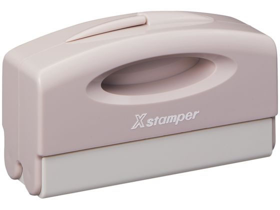 シヤチハタ ポケット 1351号 MO式 サンドベージュ PXCP-1J MO シヤチハタ ポケット 1351号 MO式 サンドベージュ PXCP-1J MO