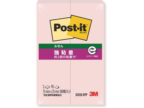 3M 〈ポストイット〉強粘着ふせん パステルカラー ピンク 2冊
