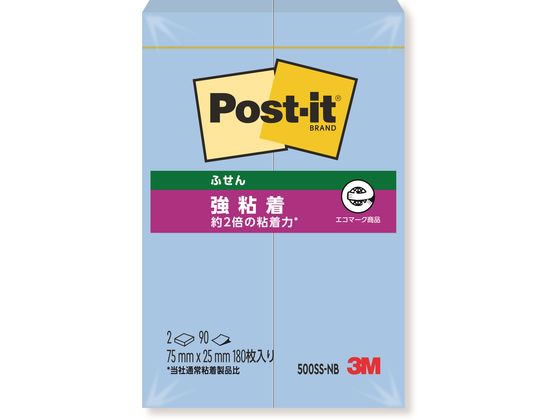 3M ポストイット 強粘着ふせん パステルカラー ネプチューンブルー2冊