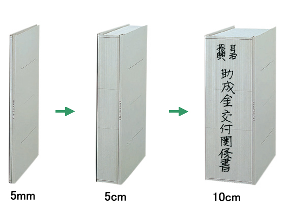 コクヨ ガバットファイル 紙製 B5タテ グレー フ 91m ﾌ 91mが233円 ココデカウ