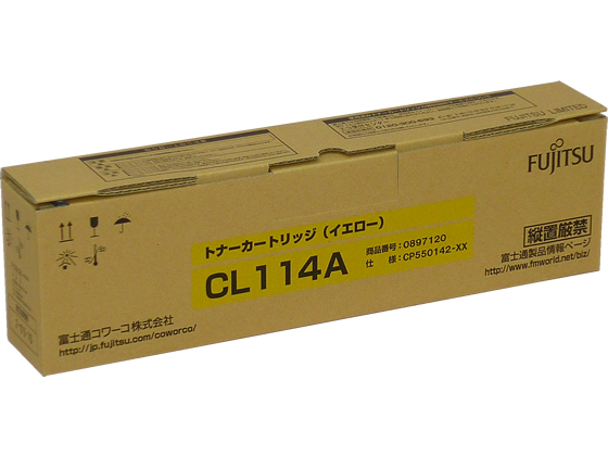 xm CL114A gi[J[gbW CG[ 0897120