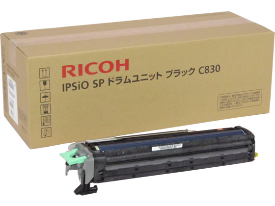 リコー イプシオ SPドラムユニット ブラック C830 306543 リコー イプシオ SPドラムユニット ブラック C830 306543