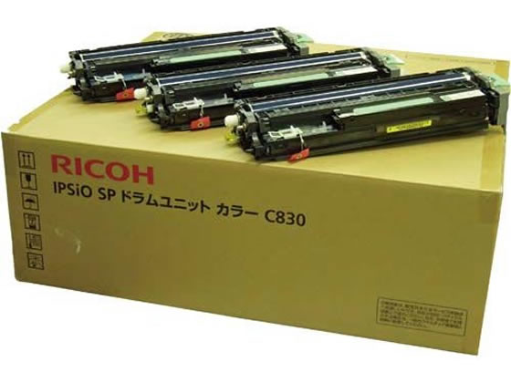 リコー イプシオ SPドラムユニット カラー C830 306544