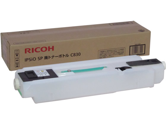 リコー イプシオ SP廃トナーボトル C830 306545
