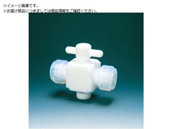 フロンケミカル フッ素樹脂 PTFE 二方バルブ接続10mm NR0028-003 フロンケミカル フッ素樹脂 PTFE 二方バルブ接続10mm NR0028-003