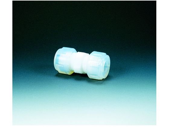 フロンケミカル フッ素樹脂 接続ジョイントI型 6mm NR0042-001 フロンケミカル フッ素樹脂 接続ジョイントI型 6mm NR0042-001