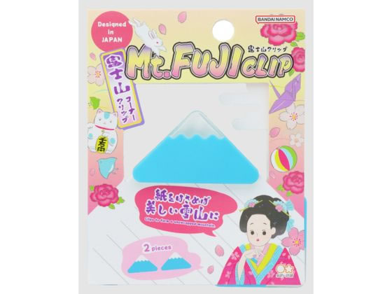 サンスター文具 富士山クリップ ライトブルー S3625346 サンスター文具 富士山クリップ ライトブルー S3625346