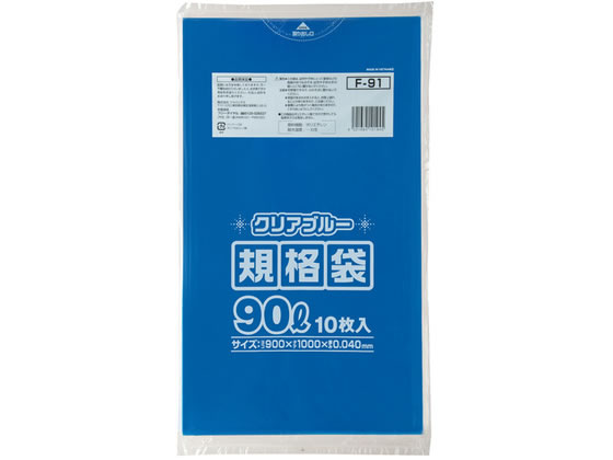 �W���p�b�N�X �K�i�|����90L 0.04mm�� 900�~1000mm ���� 10�� F-91