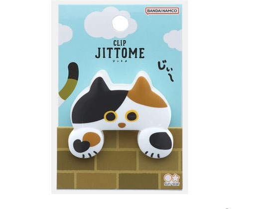 サンスター文具 ダイカットクリップ JITTOME ミケ S3624226 サンスター文具 ダイカットクリップ JITTOME ミケ S3624226