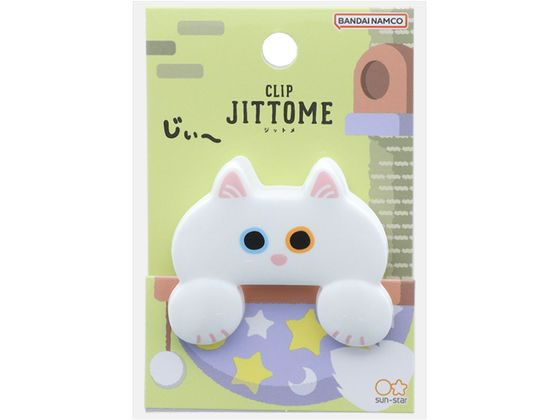 サンスター文具 ダイカットクリップ JITTOME シロ S3624234 サンスター文具 ダイカットクリップ JITTOME シロ S3624234