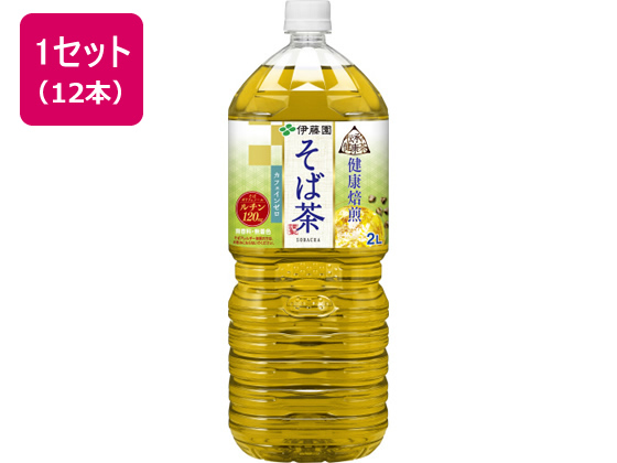 伊藤園 伝承の健康茶 そば茶 2L 12本 伊藤園 伝承の健康茶 そば茶 2L 12本