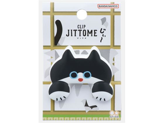 サンスター文具 ダイカットクリップ JITTOME ハチワレ S3624242 サンスター文具 ダイカットクリップ JITTOME ハチワレ S3624242