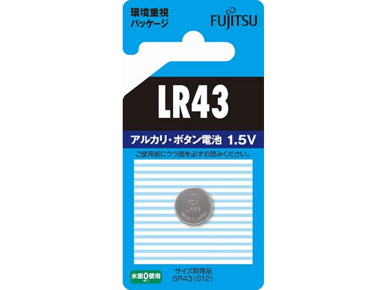 富士通 アルカリボタン電池 LR43 LR43C(B)N 富士通 アルカリボタン電池 LR43 LR43C(B)N