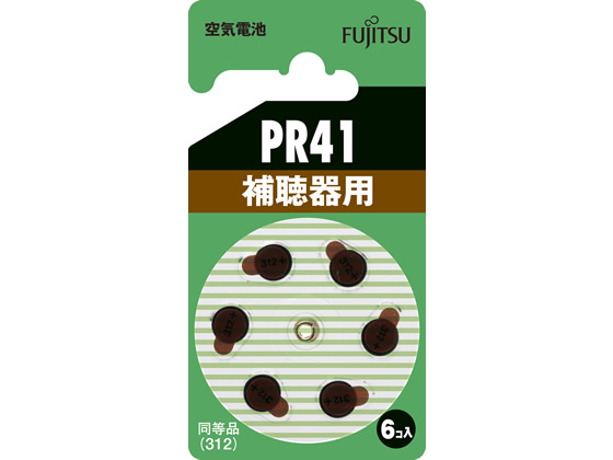 富士通 空気電池 PR41 6個 PR41(6B) 富士通 空気電池 PR41 6個 PR41(6B)