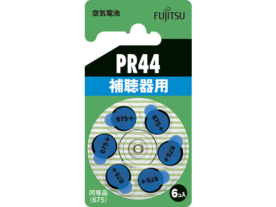 富士通 空気電池 PR44 6個 PR44(6B) 富士通 空気電池 PR44 6個 PR44(6B)